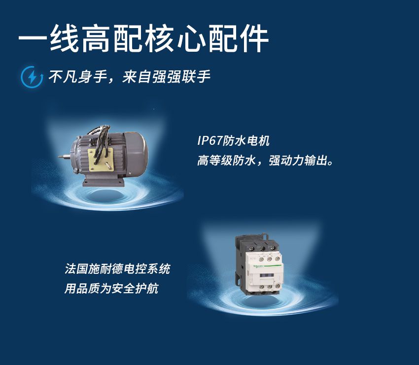 692網頁詳情_03.jpg